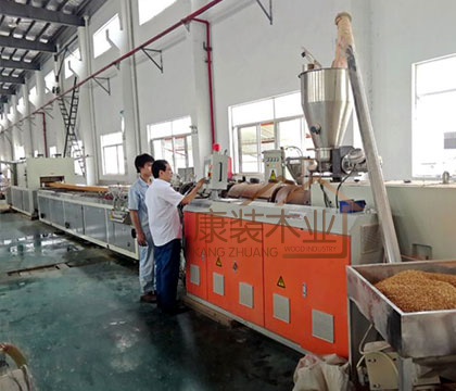 生產(chǎn)車間一